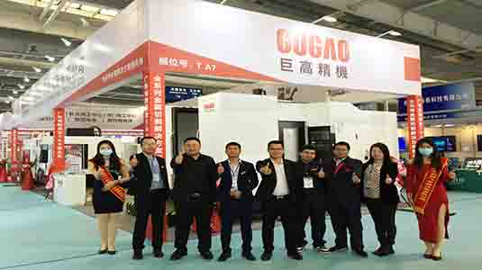 三地連展，巨高機床與您不見不散！第一站長春制博會圓滿結束！